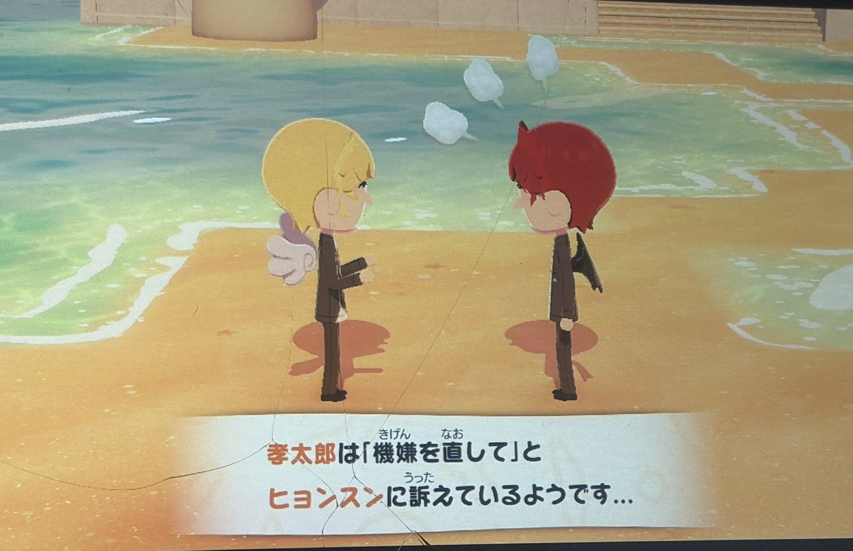 yano02215's tweet photo. ダチコレ https://t.co/SeeIZtfgC9