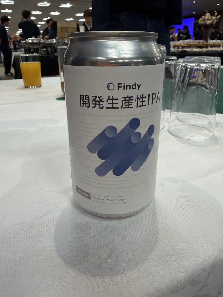 k0703k's tweet photo. フルーティで美味しい!
#findy #srenext https://t.co/4iH74ynngM