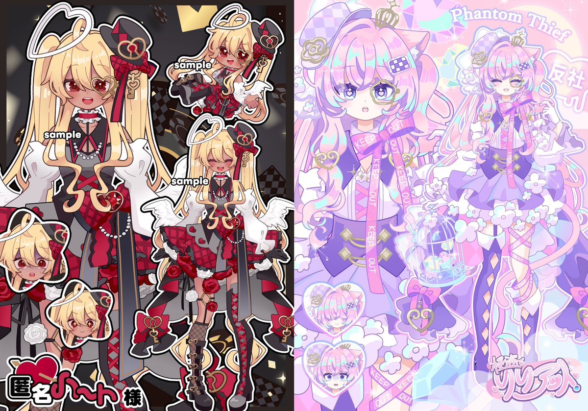 RiRi_kaitou's tweet photo. IRIAMで描かせていただいた配信者様＋α立ち絵まとめ🌼

描かせていただきありがとうございます！

#IRIAM https://t.co/1LGcOAJc8M