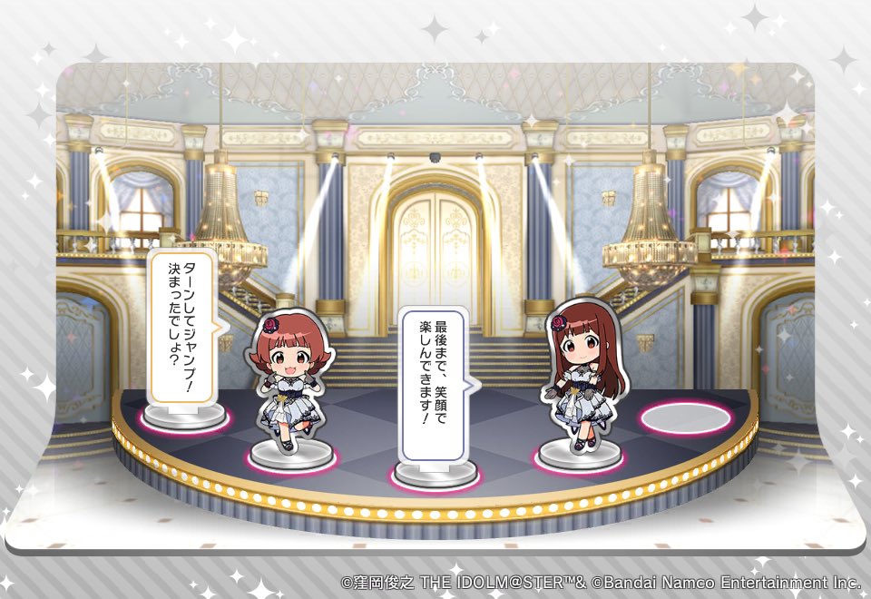 yu_z_d's tweet photo. 台詞を変えても違和感がない組み合わせ
#ミリシタ
#祝ミリシタ9周年
#ミリシタアクスタディスプレイ https://t.co/lA37JvUbGz