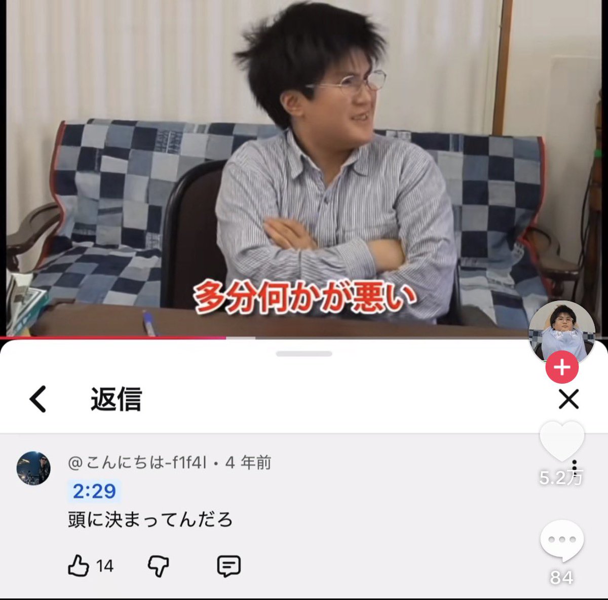TASOGARE294's tweet photo. @momimomi_tintin @dash_0202 https://t.co/9QlbdJKOHL