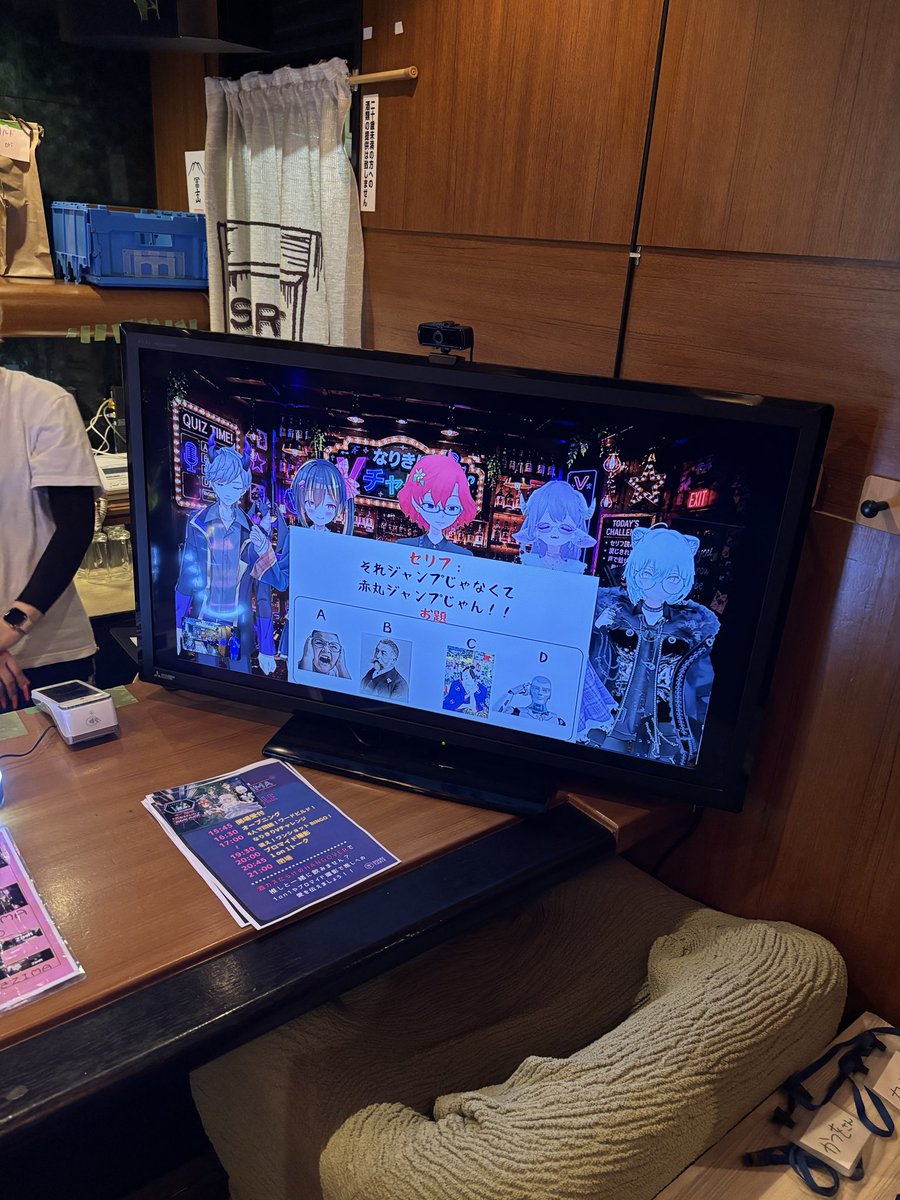vnomi_macha's tweet photo. 盛り上がってきました！

#飲み https://t.co/TJDCoWnZmk