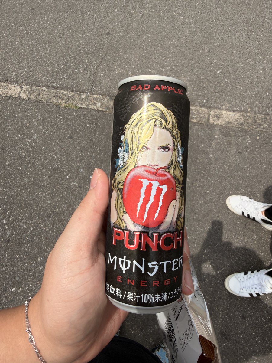 dddpzeb2's tweet photo. これ美味い https://t.co/XYhK1ER1VB