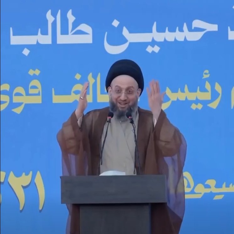 ALIHAZIM82's tweet photo. عمار الحكيم: نجدد دعوتنا إلى محاكمة علنية لكبار الفاسدين.
#الحكيم #iraq https://t.co/J4lMGsKZDM