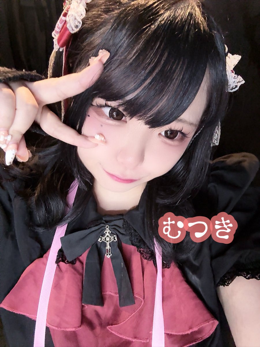 torecuru00's tweet photo. ☠️ 本日のキャスト ☠️

むつき @Mutsu___u__000 

しの　おやすみ💤

18:30~22:00 ⚓🖤

⫘⫘⫘⫘⫘⫘⫘⫘⫘⫘⫘⫘⫘⫘

遠隔【https://t.co/7jO8jhwlWu】

⫘⫘⫘⫘⫘⫘⫘⫘⫘⫘⫘⫘⫘⫘
#コンカフェ  #三宮 https://t.co/zc2PGcDLyH