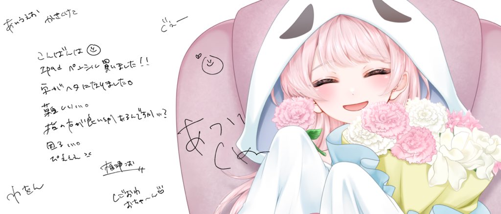 shitsu_ski's tweet photo. むずかしい https://t.co/9il11vMRaz