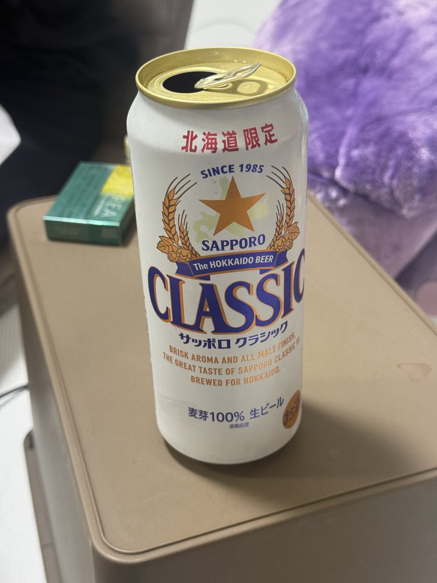 hakuships's tweet photo. うま！！！ https://t.co/5cQZriL68i