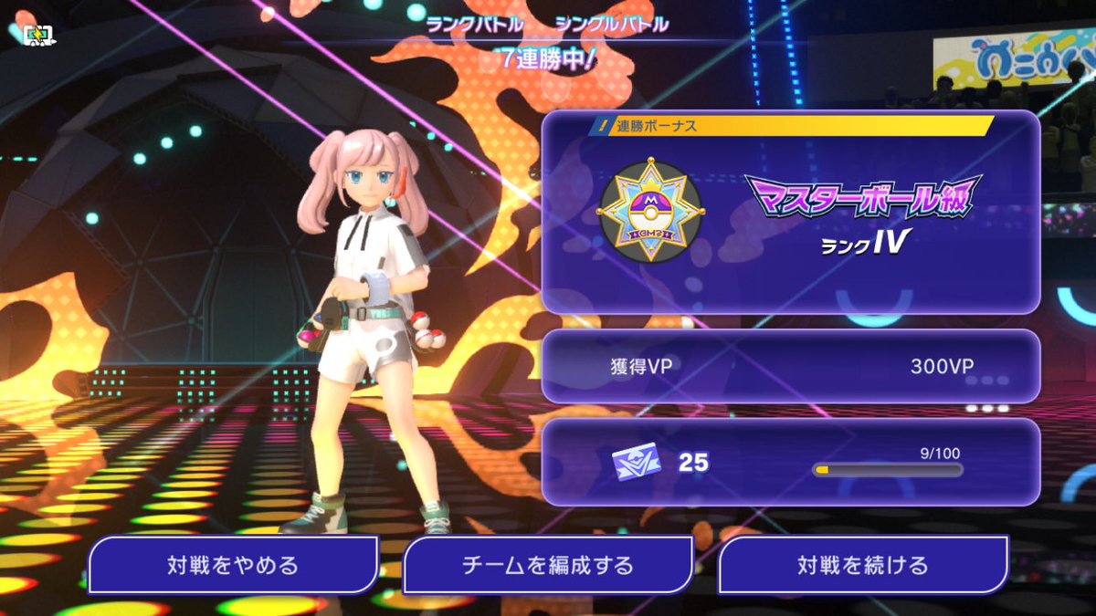 やばい、ガチで座学活きた