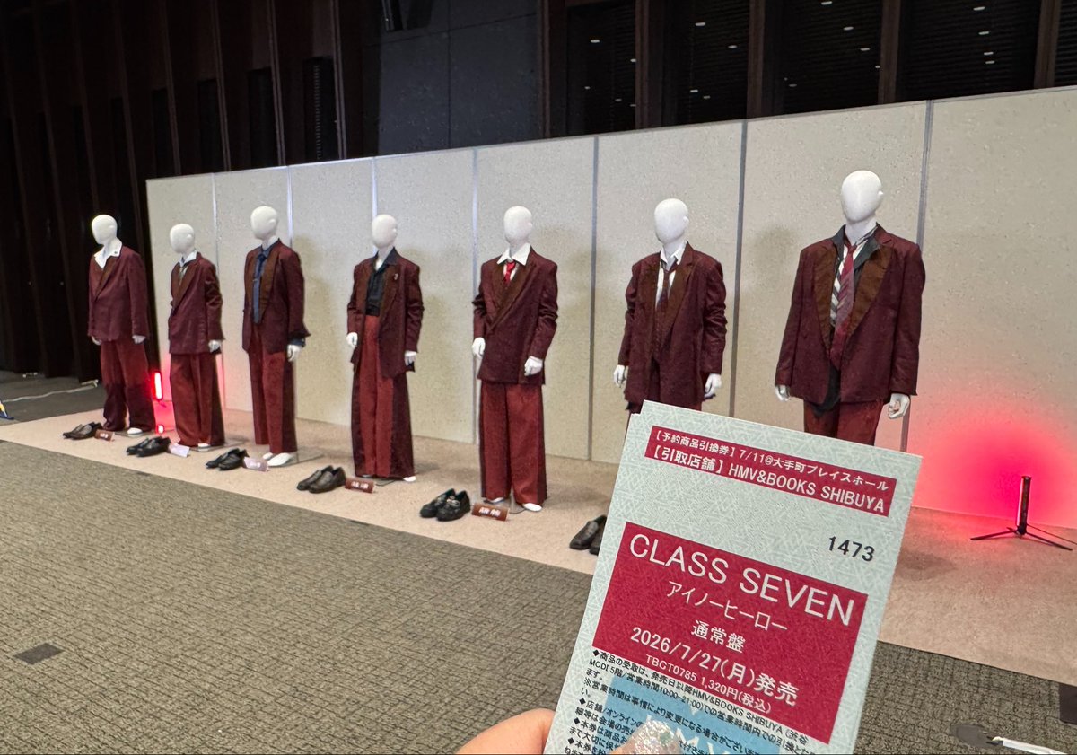 Chiqui___ta's tweet photo. ヤバいよ CLASSEVEN...
この群雄割拠の時代で唯一無二の存在感じゃない???
実力者の大東くんを筆頭に
牽引されるように他の子も見違える成長してる✨

何より透明感凄まじい!!!!!!!
目がピュア😭
この子達を守りたいよ(母目線)

#CLASSSEVEN 
#アイノーヒーローリリイベ https://t.co/ngJsNWludy