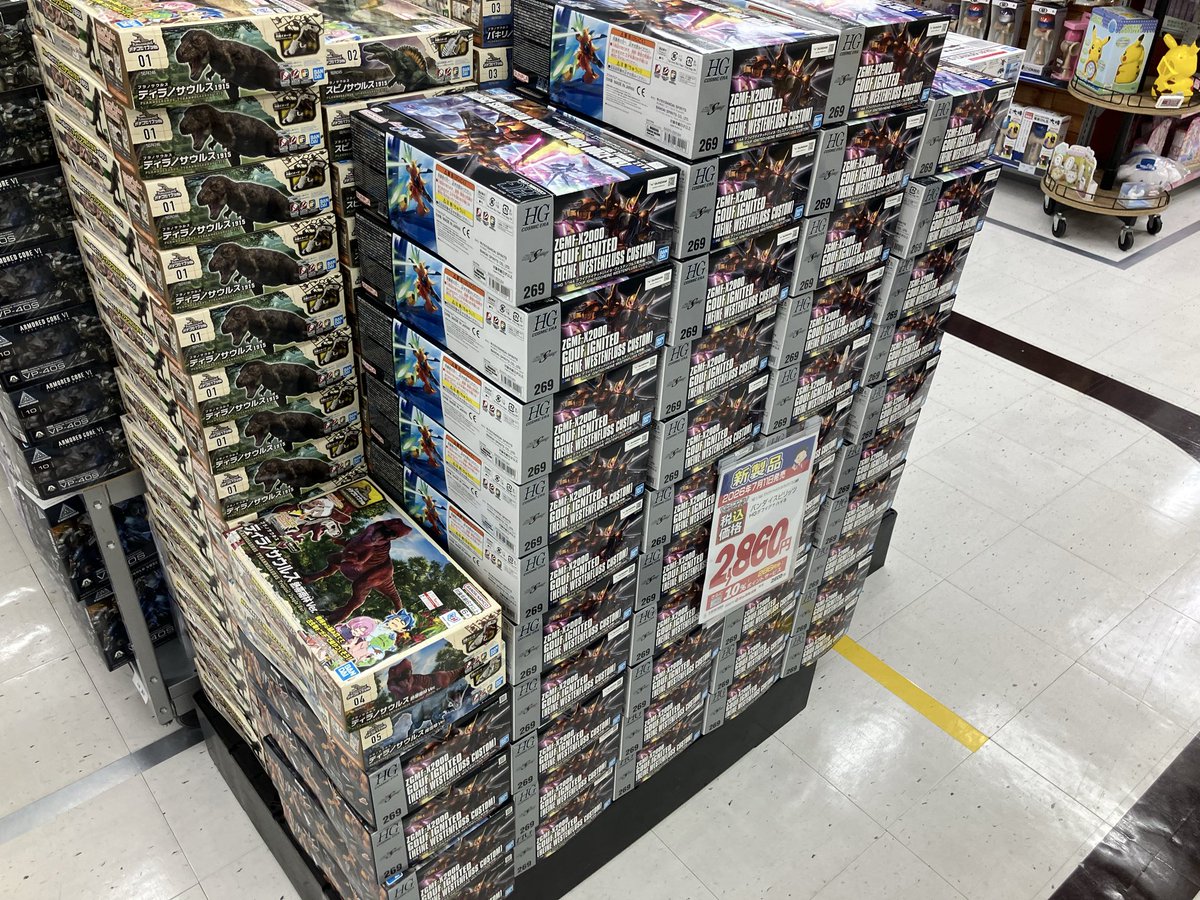 キメラ様　タフスタッフ他まとめ売り バイト前に近くのビックカメラ行ったら凄い量のハイネ専用グフ入荷して