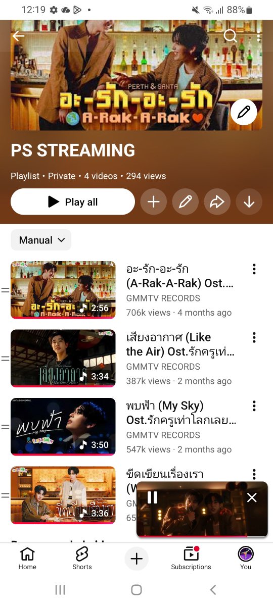 Y7mnayy's tweet photo. @Teerak_PedTa @perthppe @Ppsanta DAY 7 STREAMING:
CURRENTLY STREAMING:
11TH JULY🤞
#PERTHSANTA #LYTOST #StreamToWin
#PerthSantaConcert
#PerthSanta
#SupportPERTHSANTA #YouTubeStreaming https://t.co/Uvv1zJXNc1