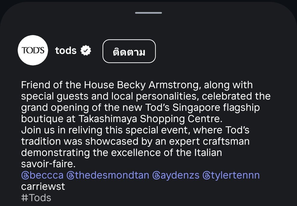 freen__brainrot's tweet photo. 'Friend of the House Becky Armstrong'

OH WOWWW CONGRATS BECKY!!🥹🫶🏻

#TodsxBecky 
#beckysangels https://t.co/ZKIsyAMkkM