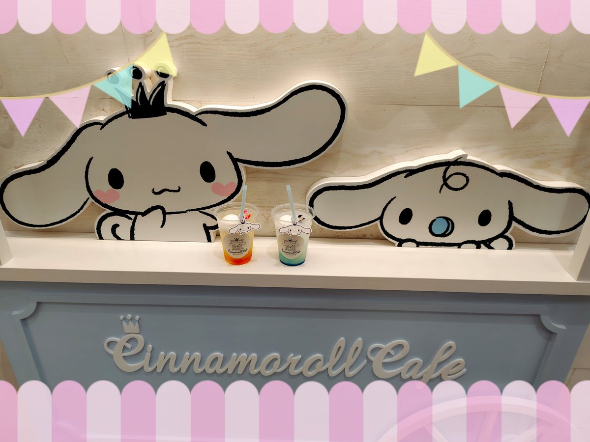 シナモンかっへの近くまで行ったので飲んできた🥤