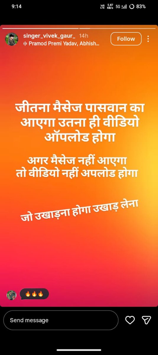 Harishpaswan82's tweet photo. @bihar_police https://t.co/6IOhNCQZ5q… धन्यवाद @bihar_police  मेरे पास संबंधित प्रोफाइल एवं सामग्री/साक्ष्य उपलब्ध है कृपया संलग्न प्रोफाइल लिंक एवं पोस्ट/सामग्री के आधार पर आवश्यक जांच कर उचित कानूनी कार्रवाई करने की कृपा करे धन्यवाद! https://t.co/ygeu8C43K9