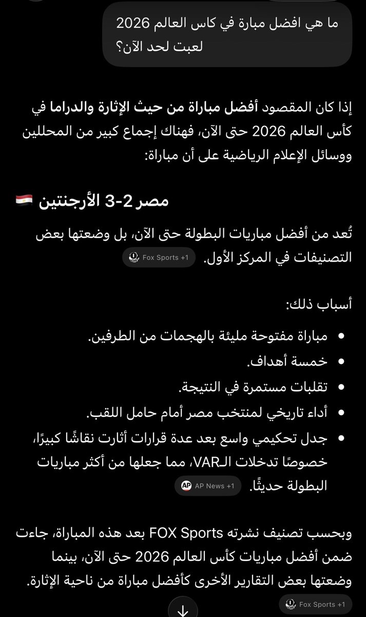 OfficialNaderH's tweet photo. فخر ♥️♥️🔥🔥🔥🔥🔥
#مصر
#منتخب_مصر
#الفراعنة
#المنتخب_المصري
#مصر_الأرجنتين
#مصر_ضد_الأرجنتين
#الأرجنتين
#كأس_العالم
#كأس_العالم_2026
#مونديال_2026
#فيفا
#كرة_عالمية
#مباريات_اليوم
#تحكيم
#تقنية_الفار
#VAR
#هدف
#أهداف
#كرة_قدم
#رياضة
#مشجعين_مصر
#عشاق_الكرة
#منتخب_الأرجنتين
#ميسي https://t.co/JyQbk8VWoo