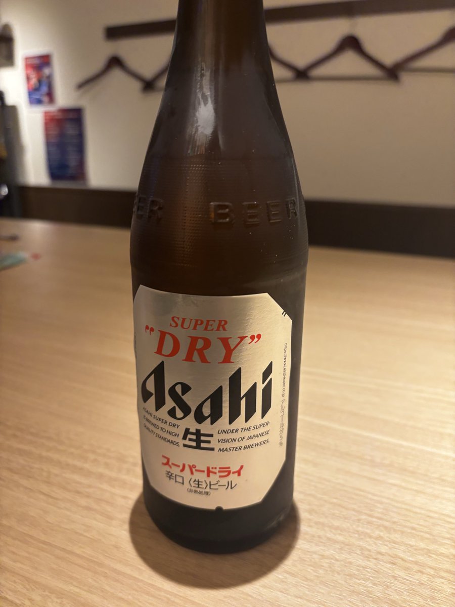 snackmare's tweet photo. やっと😍 https://t.co/DMz1k7RugG