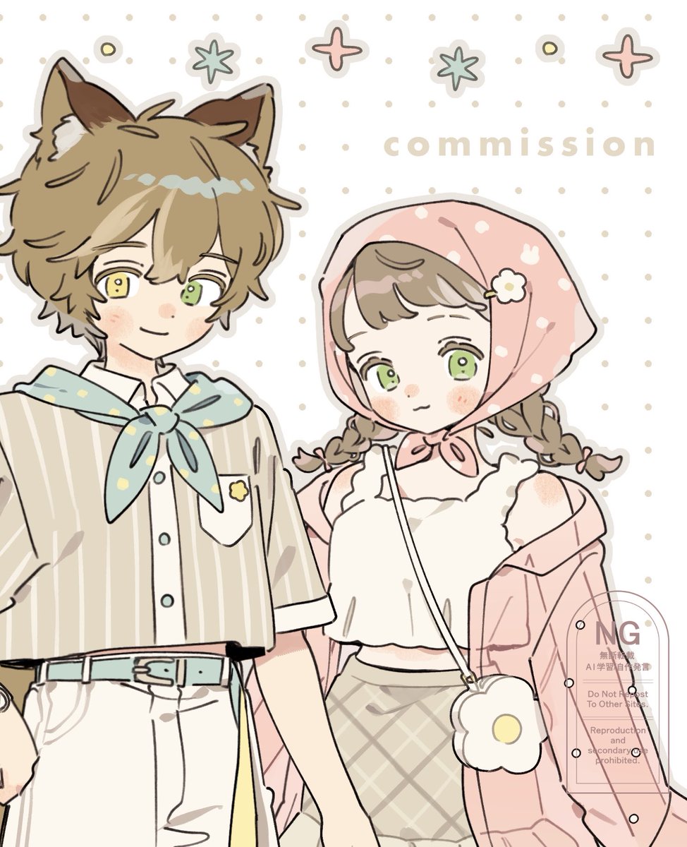 🌻🌷🌼 #commission