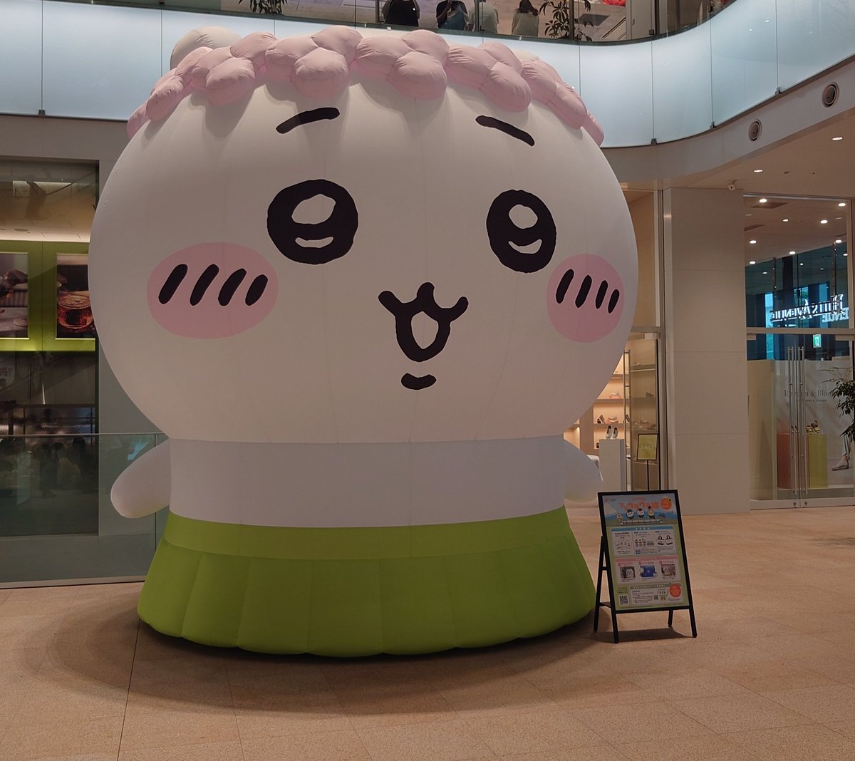 kazuma_33's tweet photo. 帰りがけにパシャリ！
デカかった
#JR東海巨大ちいかわキャンペーン https://t.co/kqj99xHPUF