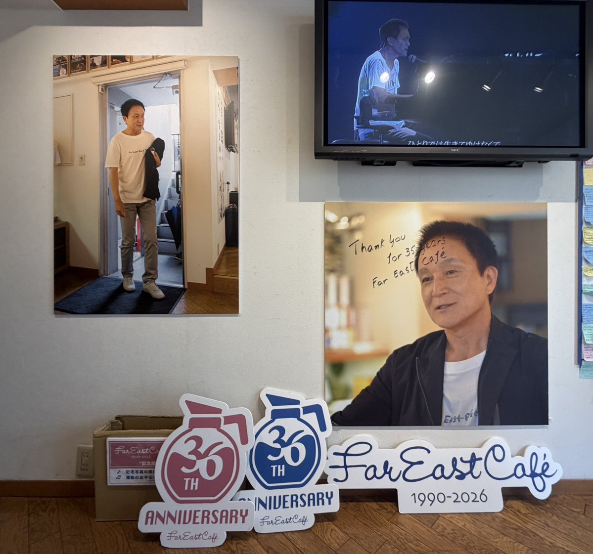 Far East Cafe Special Thanks Campaign！』 抽選で当選し、小田さんの