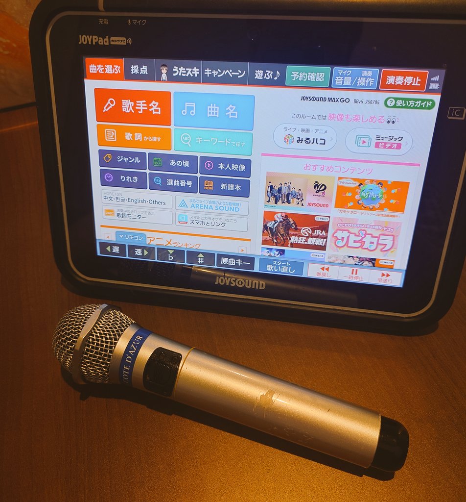 Lycoris_Itsuki's tweet photo. 行こうと思って行けなかったのがなんか気になってたので、1時間だけ https://t.co/FbtYotHlZW