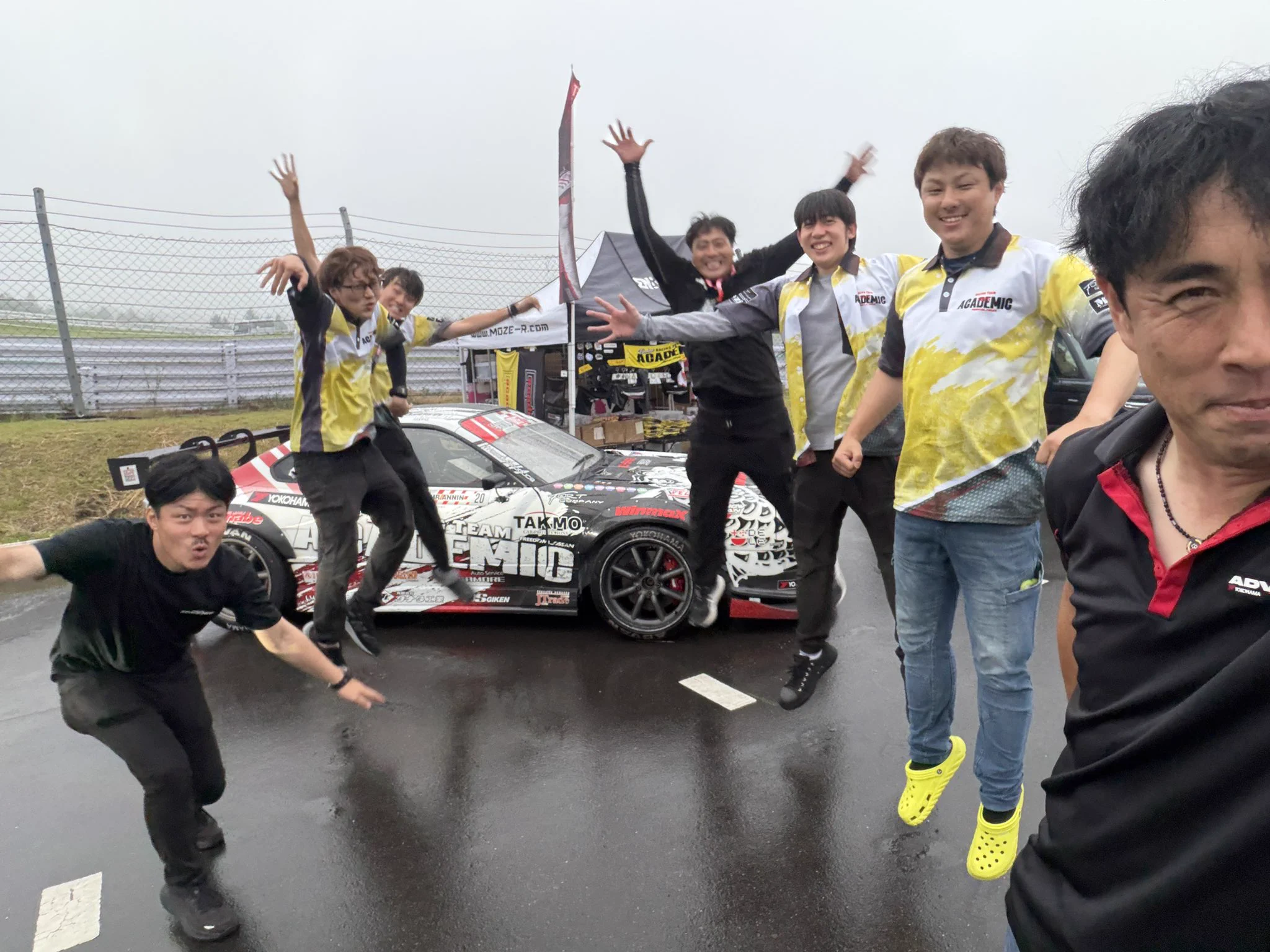 杏仁さん on X: 