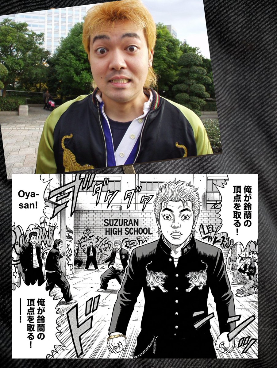 mizocc1's tweet photo. この写真をクローズの鈴蘭高校の生徒の様にして、ってAIに頼んだらこんな風になりました。
それでいいよね。 https://t.co/rSwFUx5ZKN