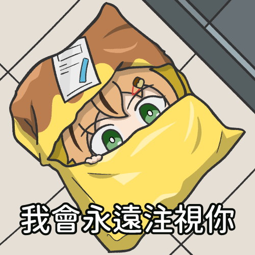 chiami911's tweet photo. 【2000追隨衝刺抽獎】我會永遠注視你

參加方法
✅追隨X(推特)✅追隨圖奇(截圖)✅轉推

推特1852追隨
圖奇1816追隨

⌚截止時間：7月15日0點
📃內容物：模板x1(無字版本、字體版本、去背版本)

將會抽出1位得獎者

⭕用於直播、抖內通知、訂閱通知、
會員貼圖、圖奇貼圖、DC貼圖...等。
❌列印、販售。 https://t.co/QAgiGvv5kB