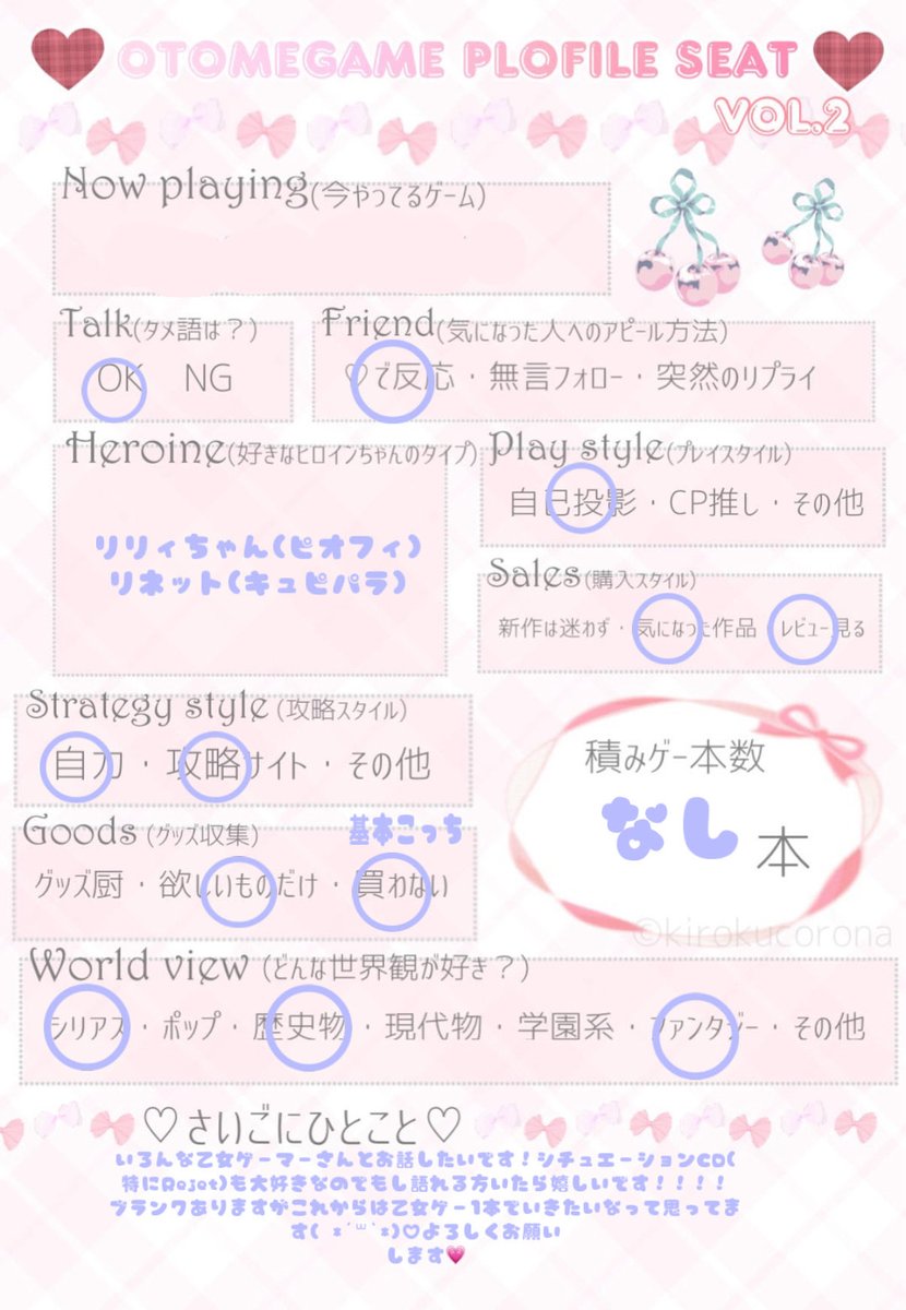 幻のポケモン tweet media