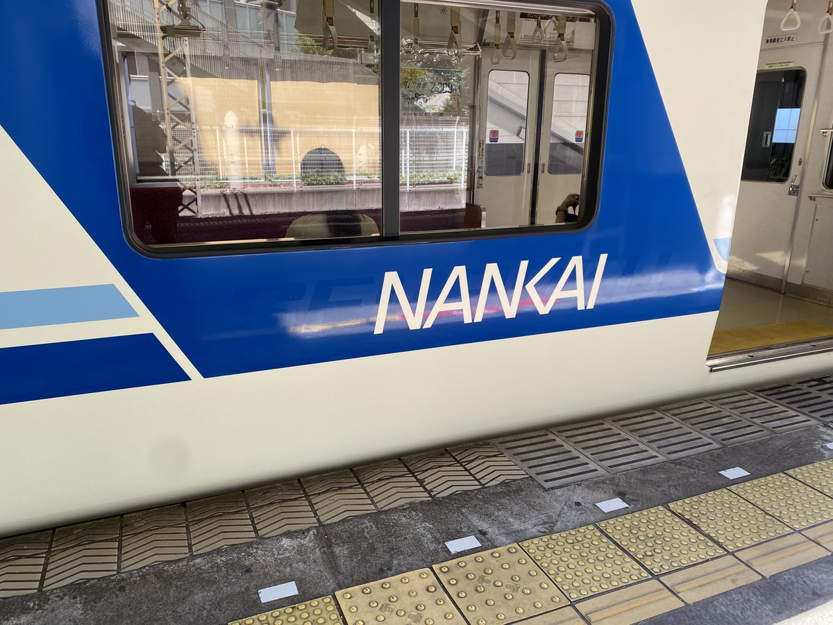 とげまる (@nao_penchan) / Posts / X