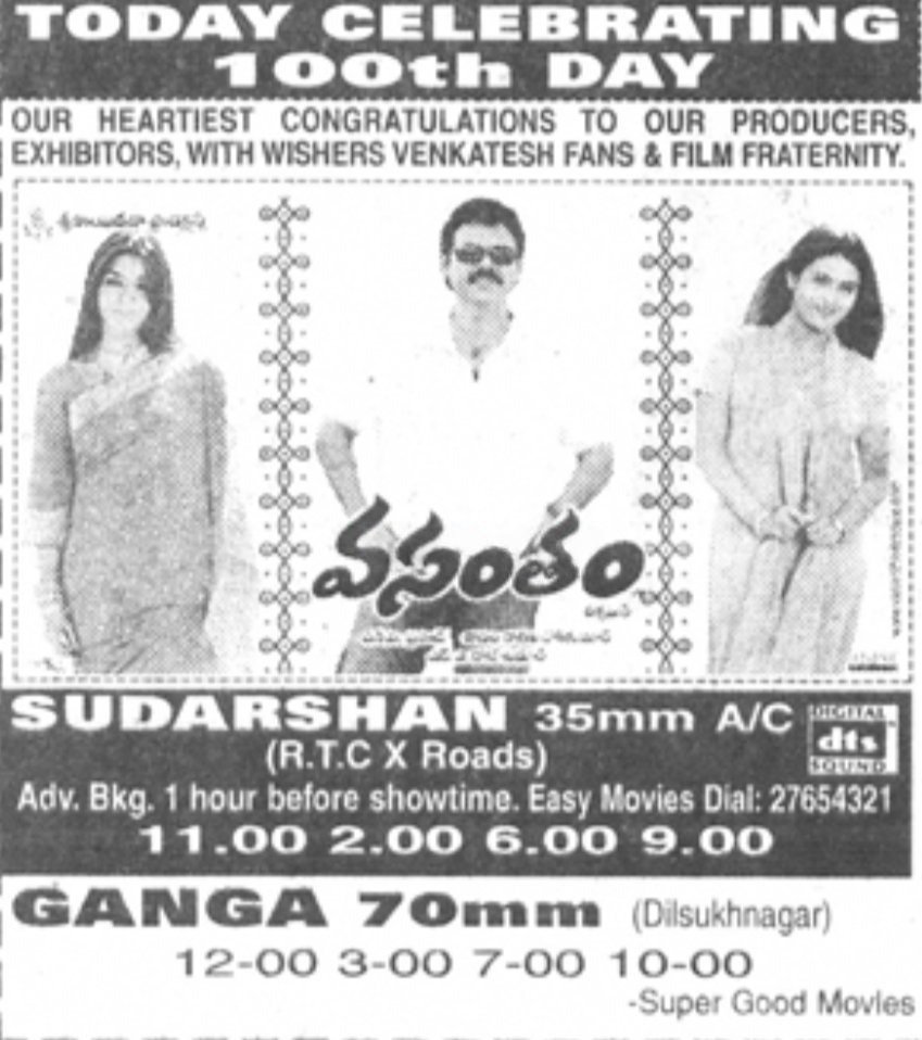 MoviesUpdatez's tweet photo. #23YearsForVasantham 

Hyderabad, Sudarshan35 112 Days Run. 

Replaced with #Veede

@VenkyMama #Kalyani #ArthiAgarwal #Vasantham https://t.co/SZAqDGMd1z