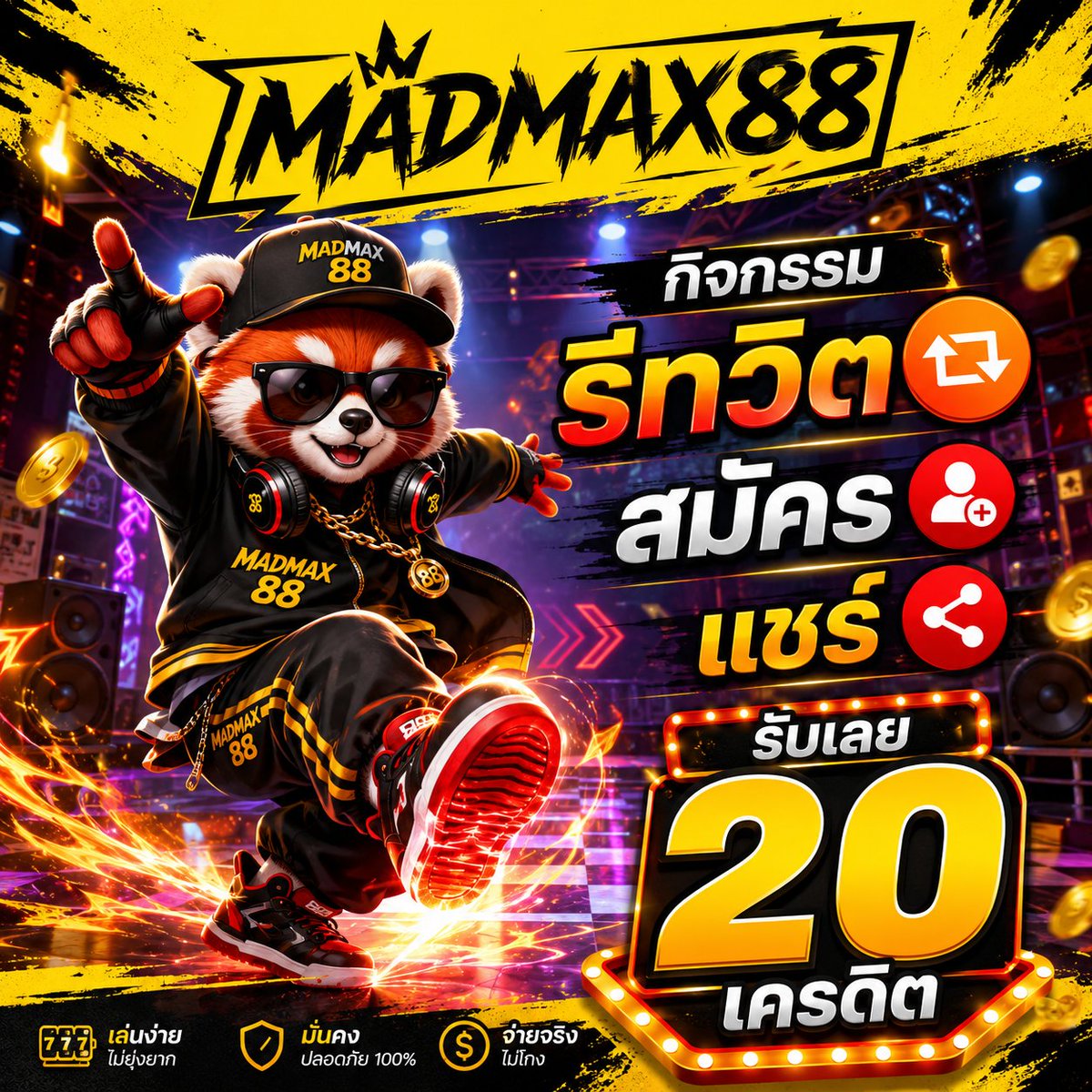 dxth_xe74549's tweet photo. MADMAX88 กิจกรรมสมัคร AZFUN รับ 20เครดิต    
1.ต้องสมัครด้วยลิงค์สมัคร AZFUN >>   https://t.co/DbMz8B3br6             
กิจกรรมดูคลิปจบรับเลย 20เครดิต จำนวน 75 จำนวน ใครไวใครได้ รีบนะช้าอดเด้อ แจกยูส MADMAX88 โปรดอ่านเงื่อนไขให้ดี                             
[ เงื่อนไข โปรดอ่าน  ส่งภาพแชร์ 5ภาพ ภาพกดติดตาม กับรีทวิตกดใจ 2ภาพ ภาพหน้าสมัครยูสAZFUN 1ภาพ  = 8ภาพ   พร้อมพิมพ์ยูส MADMAX88 ใต้ภาพ ก็ได้รับแล้วง่ายๆ !!!!! ]                                
กิจกรรมวันที่ 11/7/69  [ ปิดเมื่อครบหรืออาจจะไวกว่านั้น ]                                                         แจกเครดิตยูส MADMAX88 เท่านั้น                                                              

ลิงค์สมัคร MADMAX88  >>  https://t.co/zTcveVmPR8                                                                

เข้ากลุ่มกิจกรรมพูดคุย  👉📷https://t.co/pcY61ec6Ih 

#ไลฟ์สดสล็อต #สล็อต #สล็อตแตกง่าย #สมัครสล็อต #นำเล่นสล็อต #สมัครเกมส์ #madmax88 #หรรษาพาลุย #เปิดการมองเห็น #azthai #azmax #aztechfun #azking88 #แจกเครดิตฟรี #azfun #เครดิตฟรีไม่ต้องฝากไม่ต้องแชร์ล่าสุดวันนี้ #เครดิตฟรีเว็ปใหม่ #รับงาน #สล็อตแตกหนัก #สล็อต𝙥𝙜