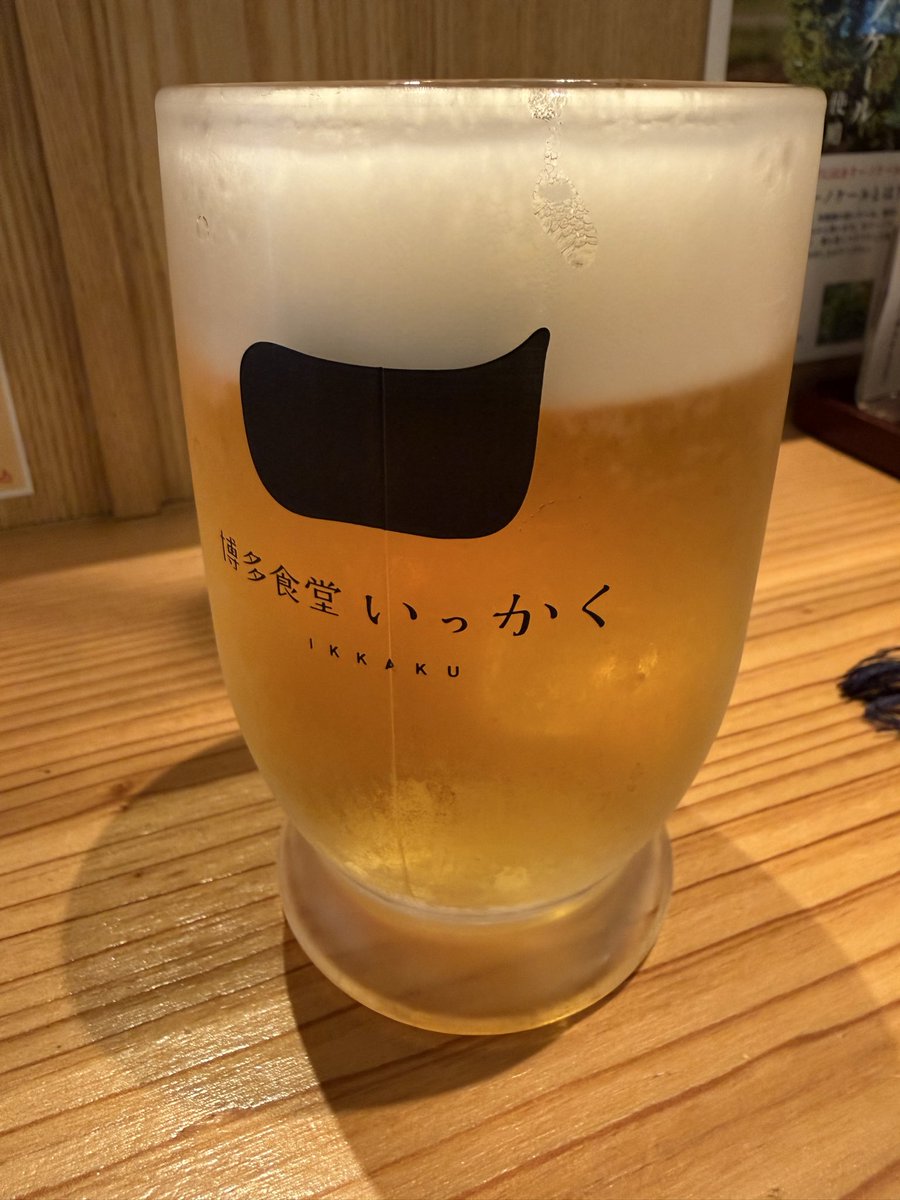 www_surf's tweet photo. さらに遅延🛫
😭😭😭

いつ帰れるんだ

半額は飲みすぎるぞ🍺

#福岡空港
#ハッピーアワー
#HAPPYHOUR
#はしご酒 https://t.co/1DQP0AQUQP