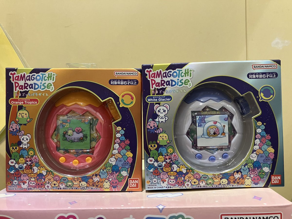 ROU_HIROSHIMA's tweet photo. にゅ〜！たまごっちパラダイス
本日発売‼️入荷しました❣️

R.O.Uではおひとりでも多くの方へお届けしたいと思っております。
おひとりさま1種類につき3店までとさせていただきます。
なお、数に限りがございます。

ご来店お待ちしております。 https://t.co/EzJpDrNrUm