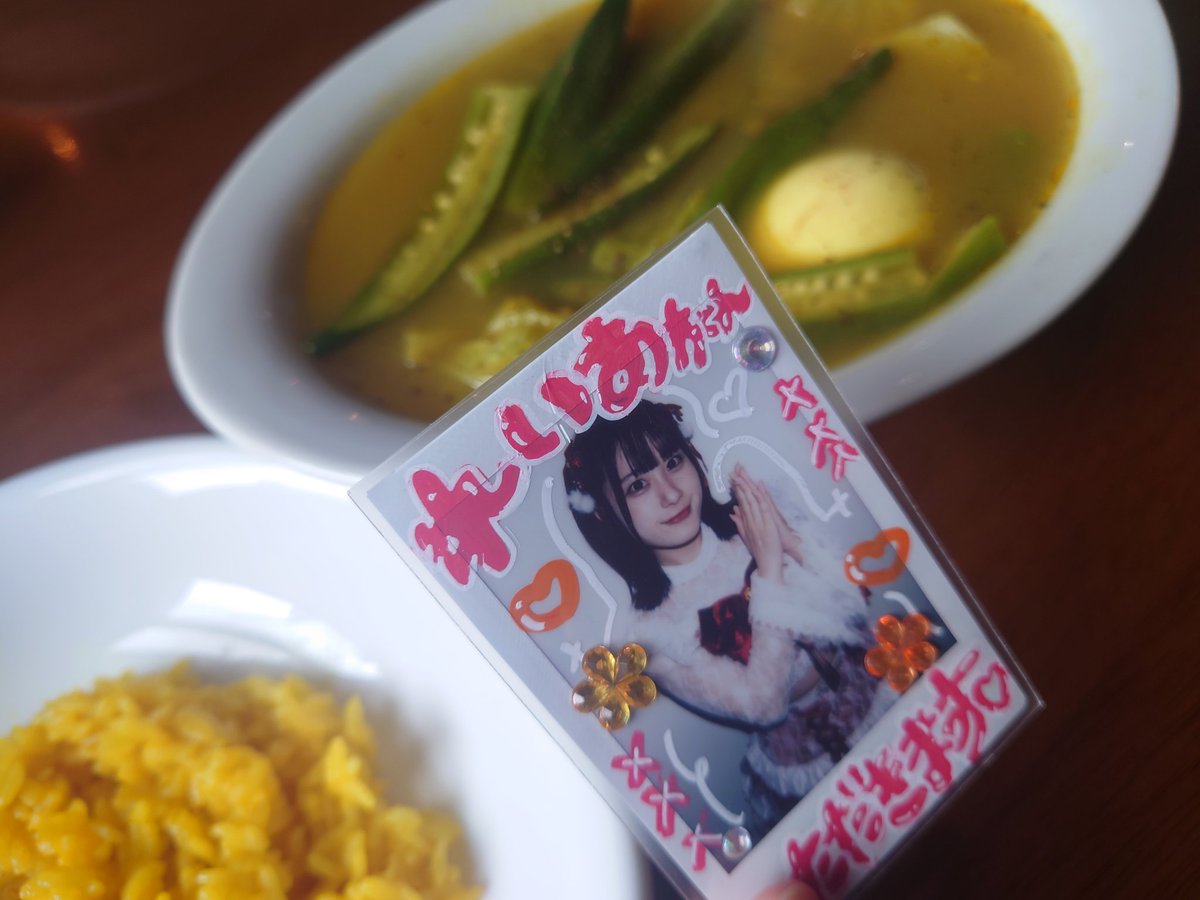 RE__86's tweet photo. 2週間ぶりのライブへ🧡 https://t.co/Wc0IDey2jC