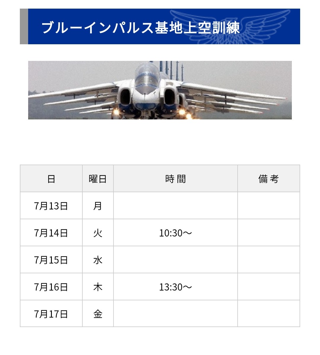 大勇堂 tweet media