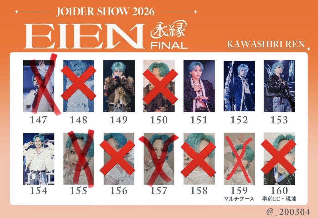 Up6Ri's tweet photo. JO1 JO1DER SHOW 2026 EIEN  永縁 
FINAL グッズ 交換
ラントレ

【譲】 画像1～2枚目 ❌以外のもの
與那城 河野 佐藤 木全 金城 豆原

【求】川尻 川西 画像❌以外のもの

郵送希望です。
検索からでもお気軽にお声掛け下さい🙇‍♀️
 #JO1交換 https://t.co/oHoJ0TzM9Z