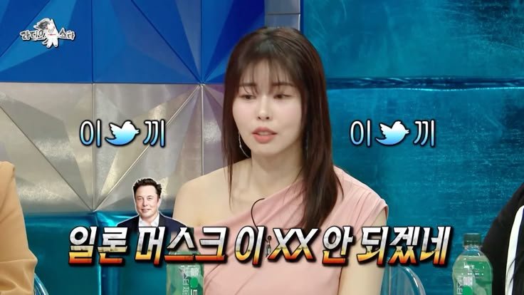 tomatomatto_'s tweet photo. @takashii71_ 맨날 스레기 업뎃하는 거 보면 할 짓 진짜 드럽게 없나바요 아 https://t.co/LTwPkUic9e