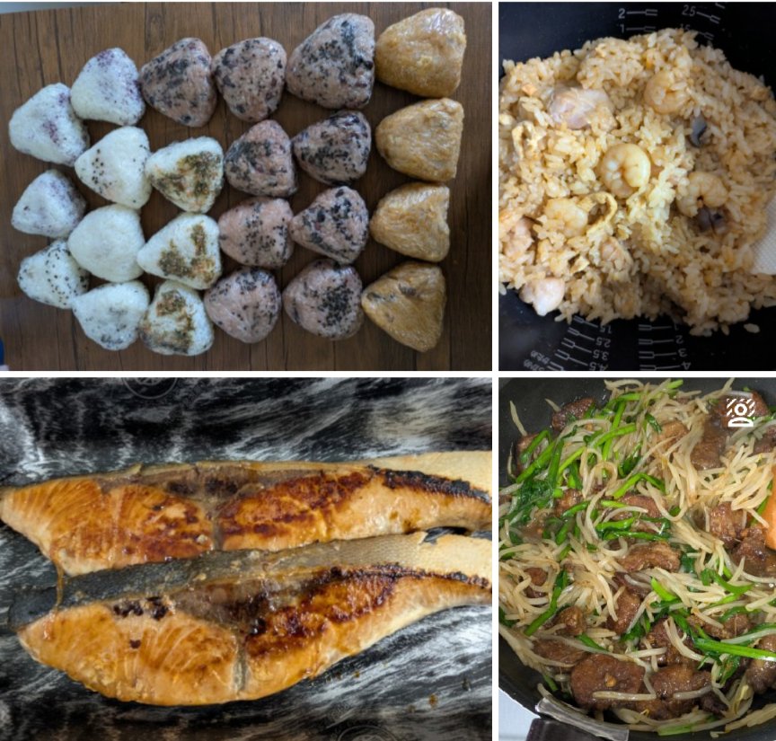 Jyanke_'s tweet photo. 今日の実家ご飯🍚
お赤飯🫘とエビピラフ🦐3種のおにぎり🍙、レバニラ、ブリ照り、ポテサラとシュウマイ🩷普通のと紫蘇シュウマイ作ってみた😆
後は玉子たくさんあるから玉子焼のみ🐣
こんなに作っても両親認知症だから冷蔵庫に入れると忘れて腐らせてます😂困った困った🤣 https://t.co/gvU5NOsfAO