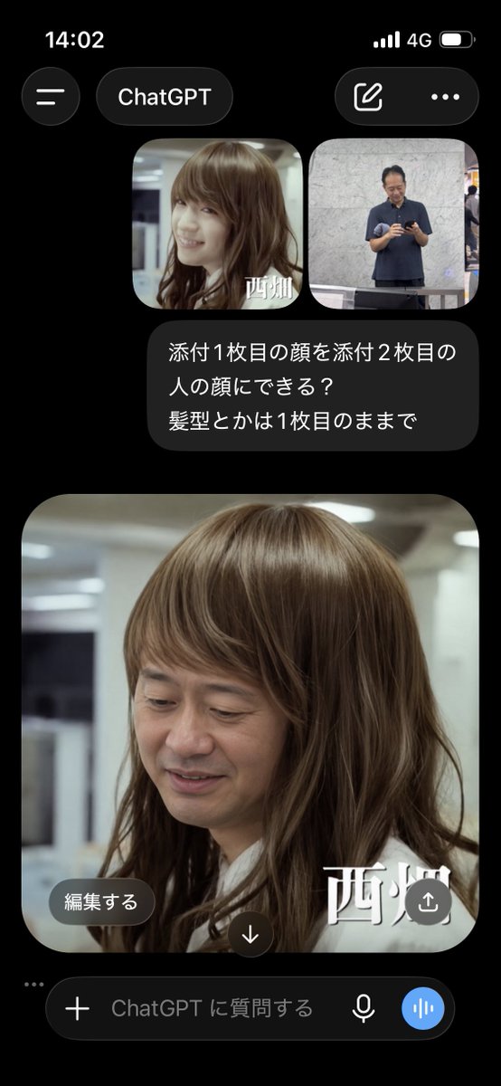 ls_mugicha's tweet photo. @yyyy_ked 全然うまくいかなかった https://t.co/eVrotNrYo3