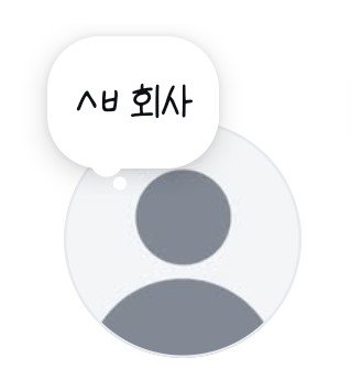 lovers_3000's tweet photo. 나어제 개웃긴거봄
이게 누구냐면 한국계회사 취업한 베트남언니임 https://t.co/sWUmurkEI9