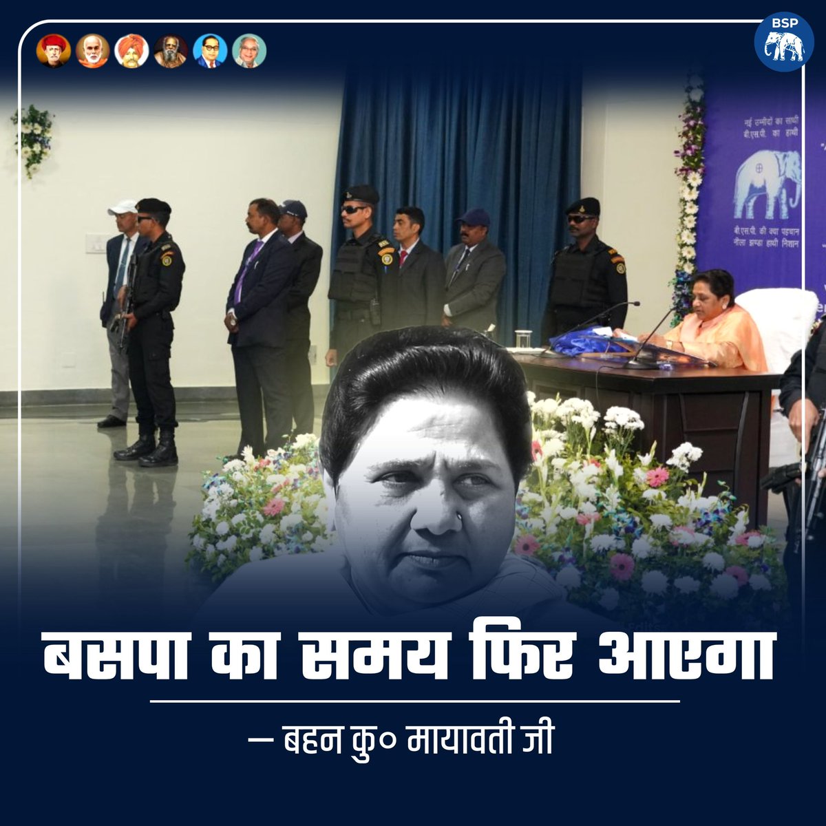 Bsp4u's tweet photo. https://t.co/IJgYDVblYa