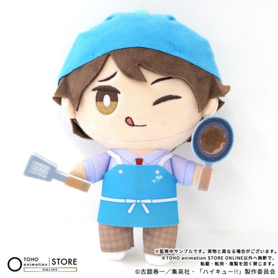 everoikawa's tweet photo. he’s like me! https://t.co/1afOgvC58S