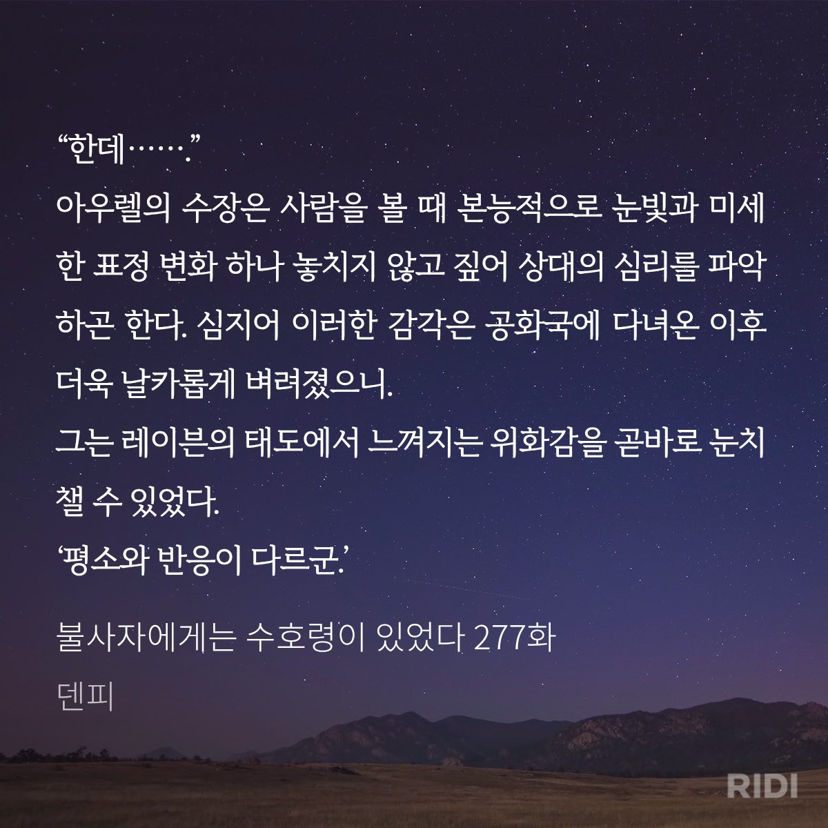 j0b_duck's tweet photo. https://t.co/00JxETyby3