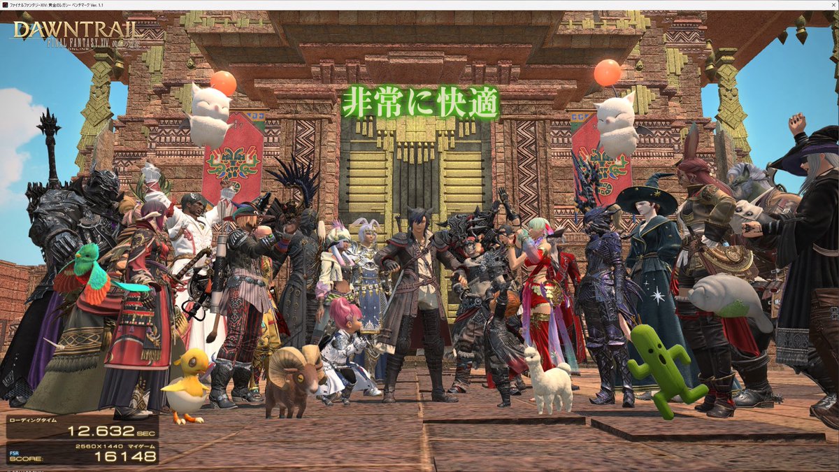 ToRa46203593's tweet photo. PCパワーアップ！
初のRadeon導入です！！
ベンチ1枚目がこれまで。
２枚目が同じ設定での新グラボ。
３枚目が最高品質です。
音も静かになり、温度もかなりさがってるしでかなり良い感じですね。 https://t.co/jvPdwyLEfC