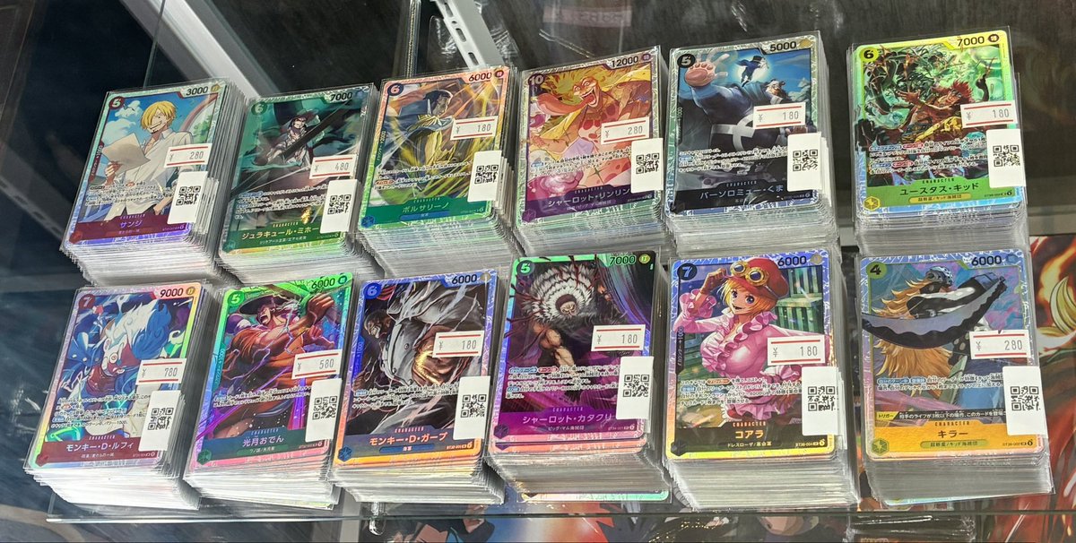 toreca_binks's tweet photo. 新ST買えなかった方も大丈夫✨
シングルカードの販売あります☺️

通販にも在庫ありますのでチェックしてみてください✅
https://t.co/qD0rF51B8X https://t.co/LgbOxOnJWQ