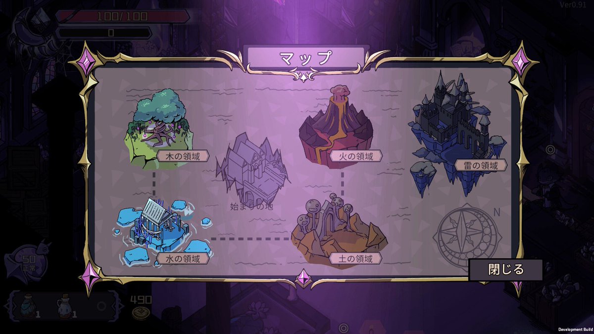 gamewith_review's tweet photo. 『Hope of Elements ー 魔女とドラゴンの旅』体験版が7月15日配信!
✅️ 元素を組み合わせて戦うローグライクRPG+ストラテジー
✅️ フィールドの地形やオブジェクトによって、元素反応が思いもかけない連鎖を引き起こすのが特徴
詳細はこちら
https://t.co/RlWJrxwQwH
#HopeofElements https://t.co/0kkxVZloVa