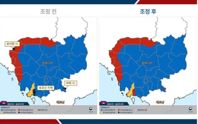 Peace_Palace_KH's tweet photo. S. Korea Lifts Travel Ban for Parts of Cambodia Following Improved Security https://t.co/0U184v6vSy https://t.co/Jx9PM7mKdN