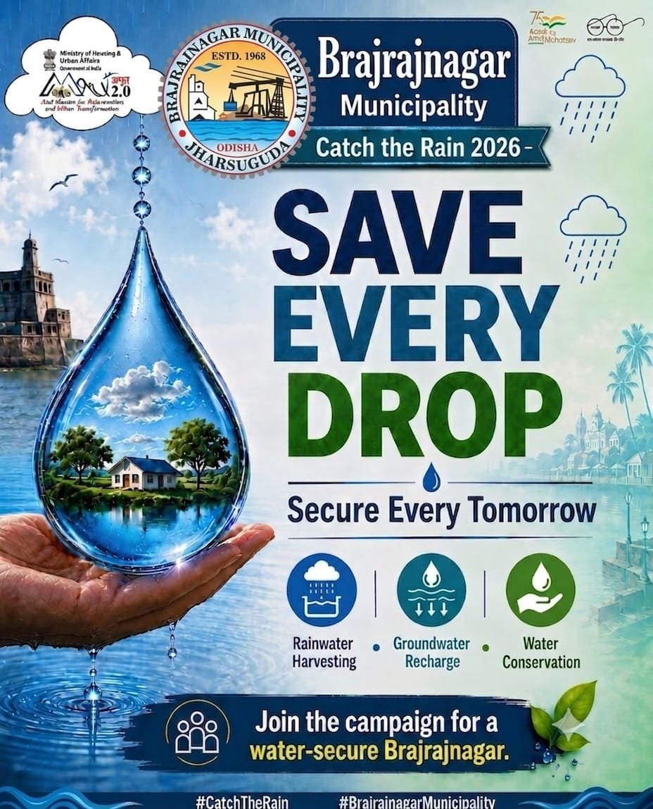 BrjnBr's tweet photo. Every single drop counts! As part of the #CatchTheRain 2026 campaign, let’s unite to secure our future.
​By harvesting rainwater and recharging our groundwater, we can build a water-secure brajrajnagar.
@HUDDeptOdisha
#Mohua #Amrut2 #WaterSecurity
#GroundWaterRecharge https://t.co/0bbyed4FAr