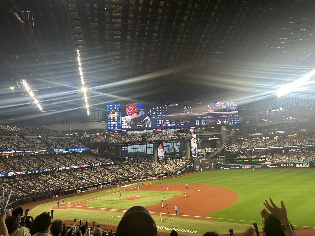 ri0411ka's tweet photo. ひっさびさの観戦⚾️！！
ファイターズは負けちゃったけど、接戦のいい試合みられて楽しかった♪ https://t.co/fYgNtCp2Nx