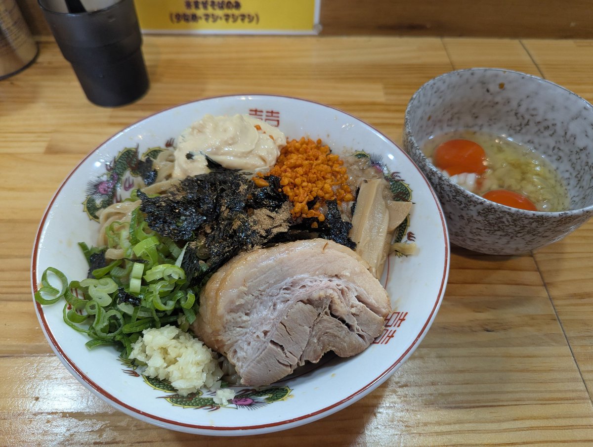 ____Eti____'s tweet photo. やりますねスギ https://t.co/ern1TyXvYy